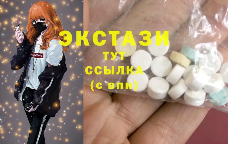 купить закладку  Морозовск  Ecstasy Punisher 